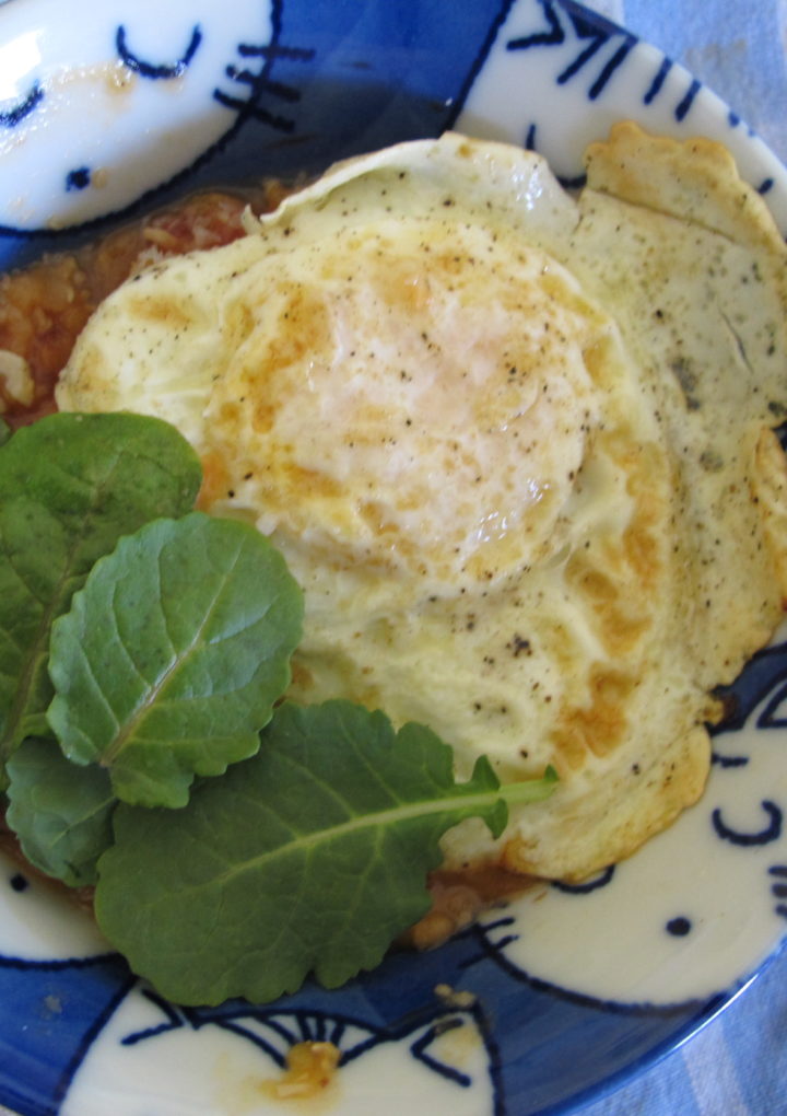 Red Lentil Heart Bowl